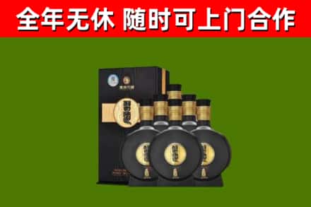 蓟州烟酒回收习酒1988.jpg