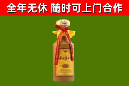 蓟州烟酒回收15年茅台酒.jpg